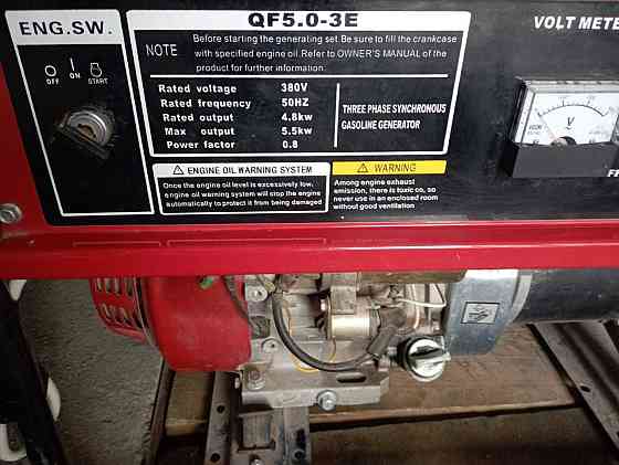 Продается генератор в отличном состоянии Балхаш