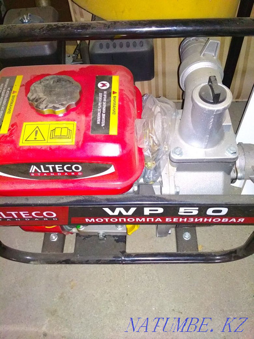 Sell petrol pump Ust-Kamenogorsk - photo 1