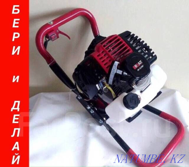 Petrol drill, motor drill, ice drill, augers earth, ice! Guarantee!! Earth drill! Delivery! Kostanay - photo 3