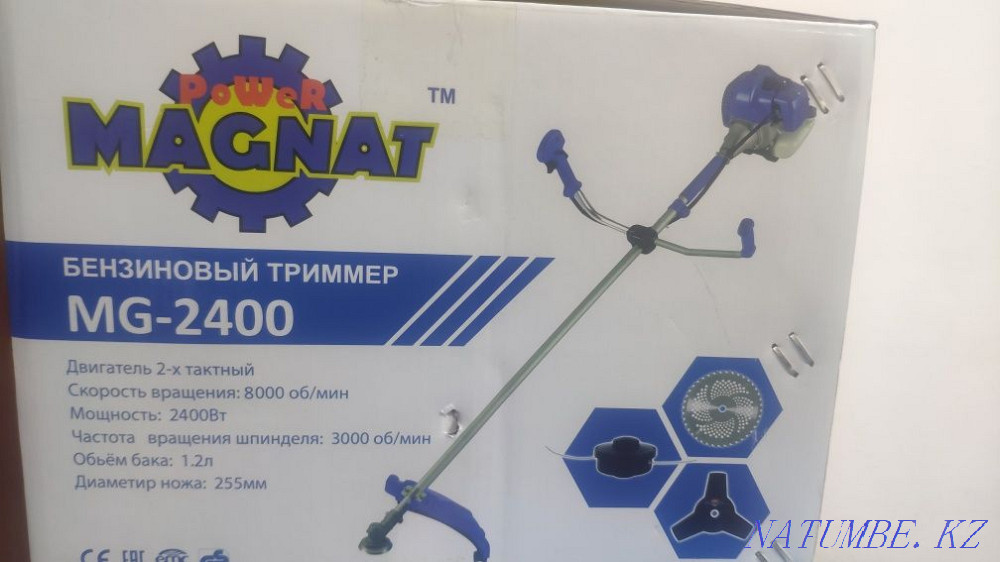 Триммер бензиновый 2400вт леска, и 2диска Петропавловск - изображение 2