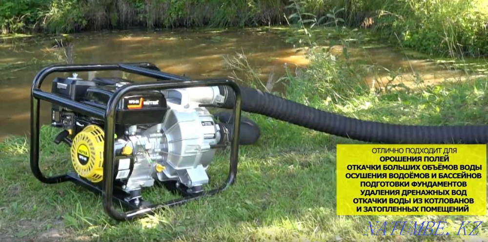 Моторлы сорғы Huter MP-100 сорғы  Алматы - изображение 3