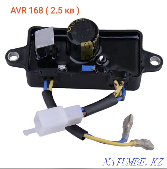 Запчасти на бензоинструменты и элетроинструменты Атырау - изображение 6