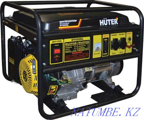 Generator Huter DY6500L Karagandy - photo 1