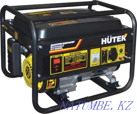Generator petrol Huter DY4000L Karagandy - photo 1