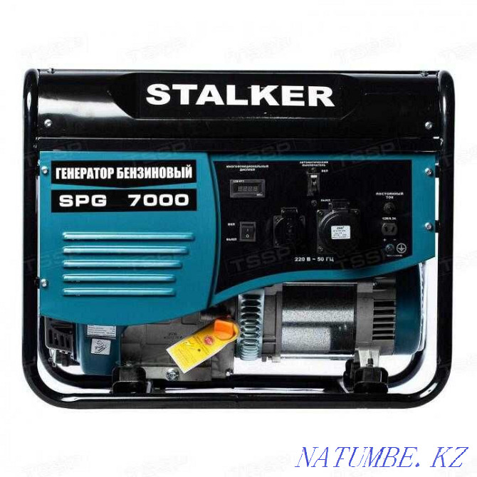 Бензиновый генератор Stalker SPG 7000 ALTECO , Актобе - изображение 1