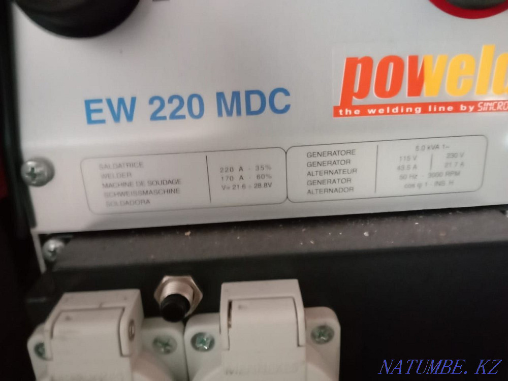 Генератор HONDA Япония Нура - изображение 6