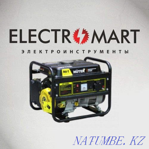 Huter 8000lx Electric Generator 1 Year Warranty! Astana - photo 1