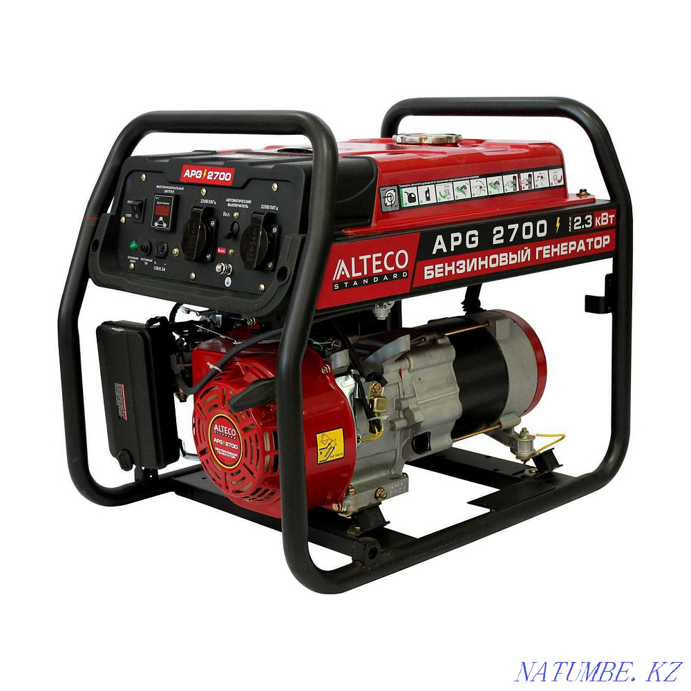 Gasoline diesel generator Power plant Engine Shymkent - photo 1