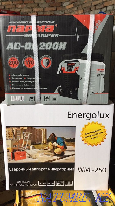 Дәнекерлеу электр генераторы, шөгу, бензин генераторы, генератор.  Қостанай  - изображение 7