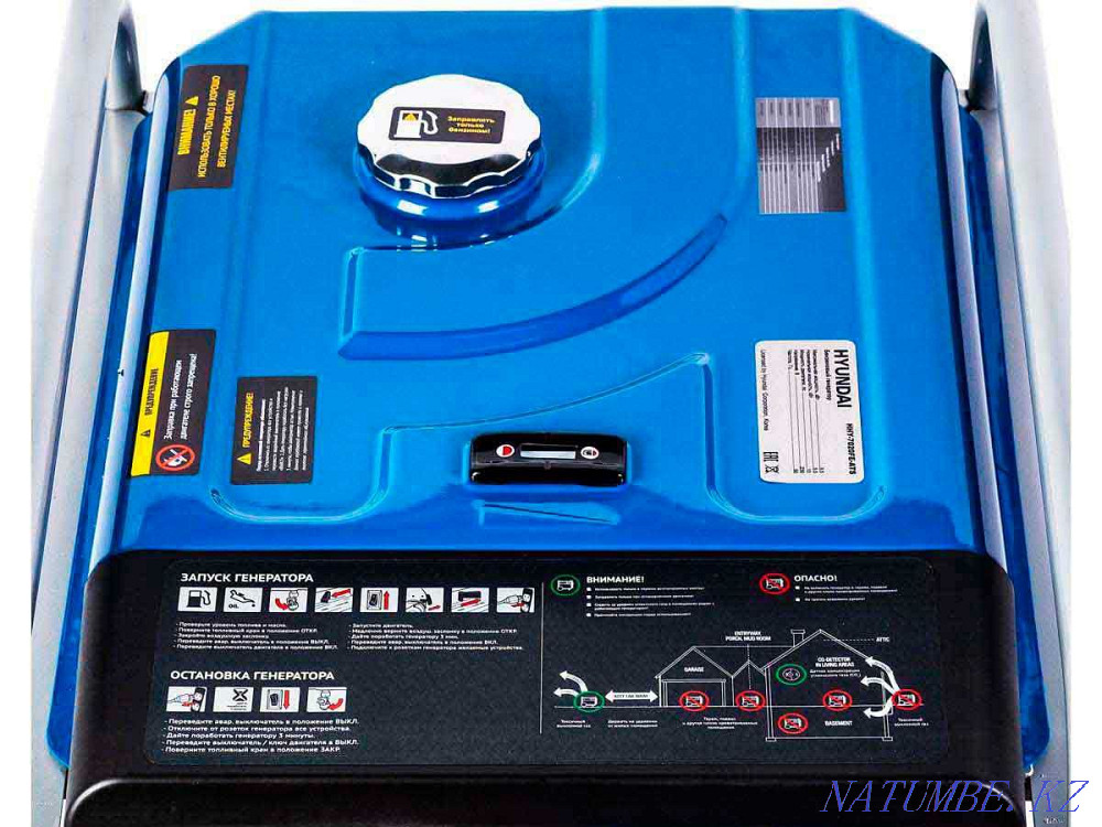 Бензин генераторы HYUNDAI HHY 7020FE ATS 5,5 кВт автоматты іске қосу  Алматы - изображение 4