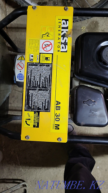 Генератор сатамын  - изображение 1