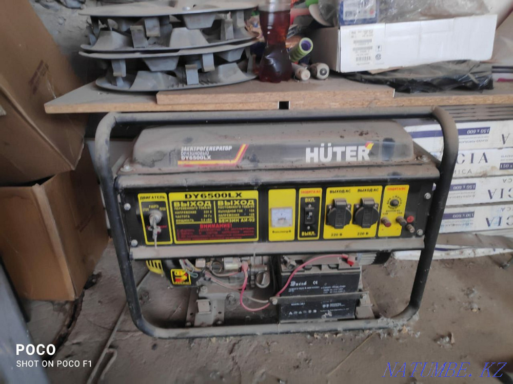 Repair Engine Generator  - photo 1