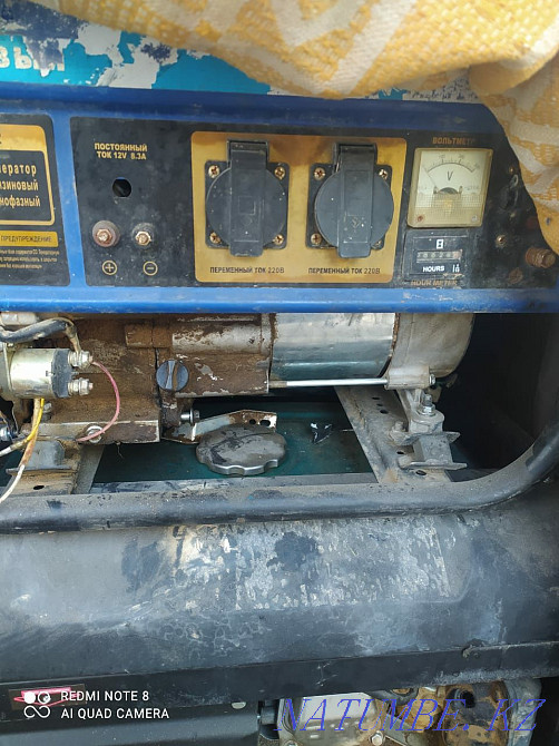 Repair Engine Generator  - photo 3