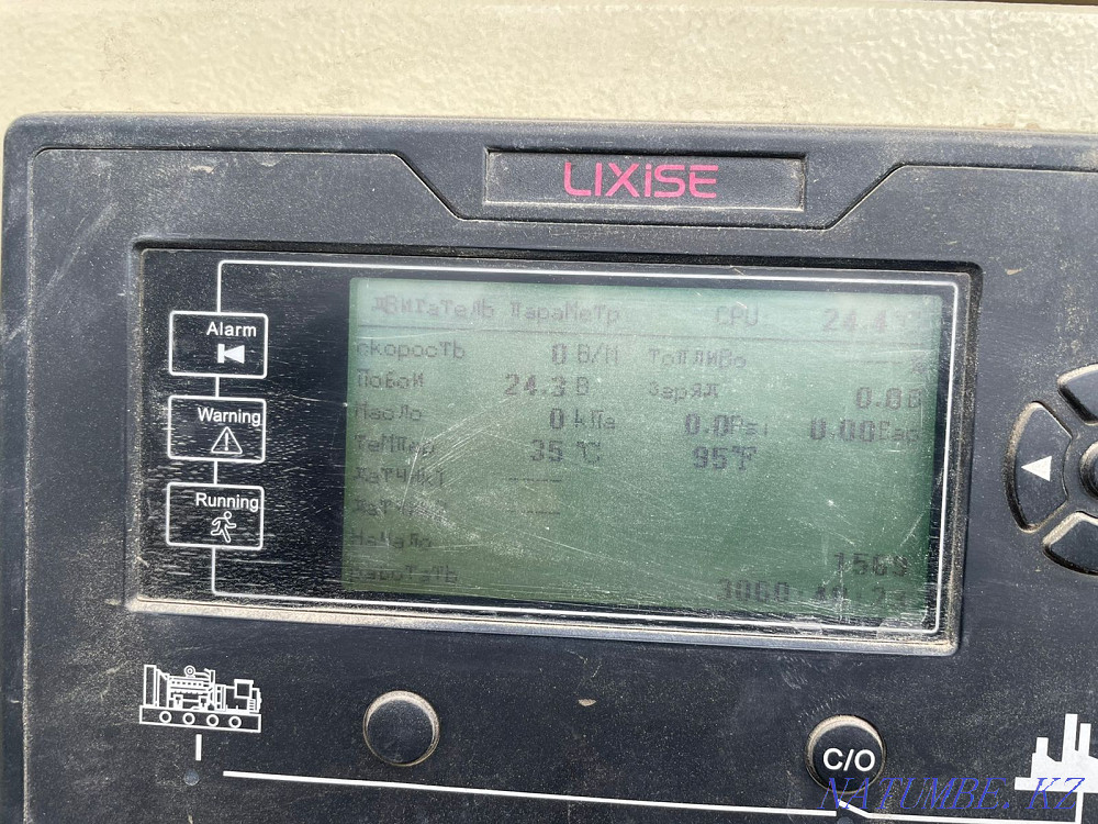 Дизельдік электр станциясы 192 кВт Кайтпас - изображение 7