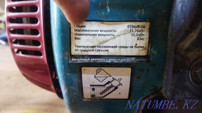 Генератор 8-8/5 кВт бензиновый движок чабанка бензогенератор Алматы - изображение 5
