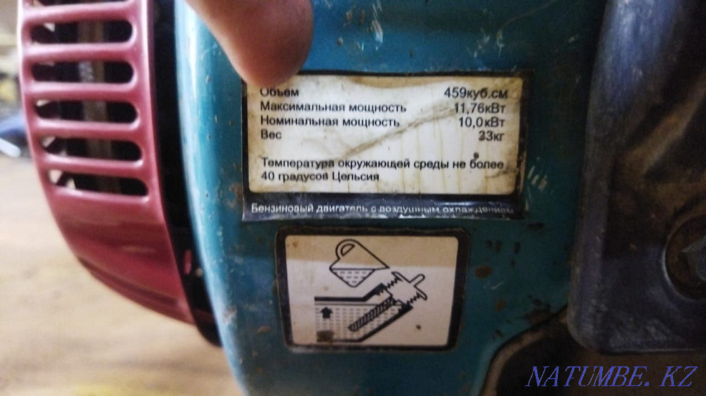 Generator 8-8/5 kW gasoline engine chabanka gas generator Almaty - photo 5