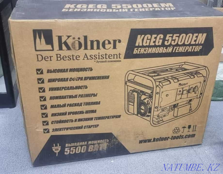 Generator Petrol Almaty - photo 1