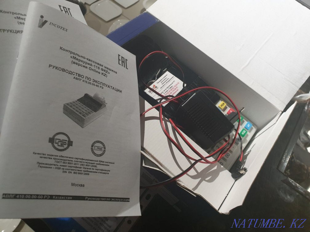 New online cash register for sale Astana - photo 3
