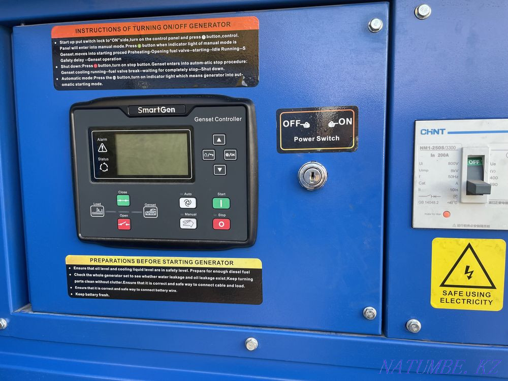 New Diesel Generator 132 kW Shymkent - photo 1