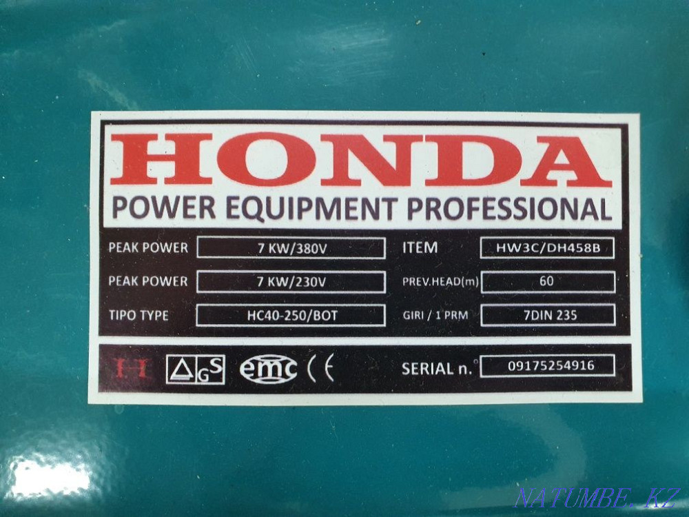 HONDA Gasoline Generator Almaty - photo 3