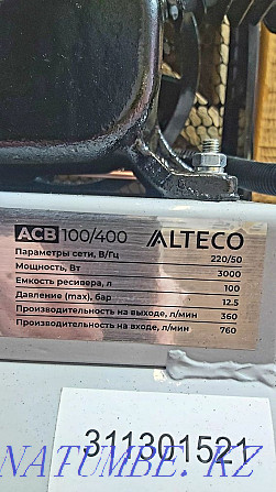 Компрессор " Alteco" ACB 100/400  Алматы - изображение 3