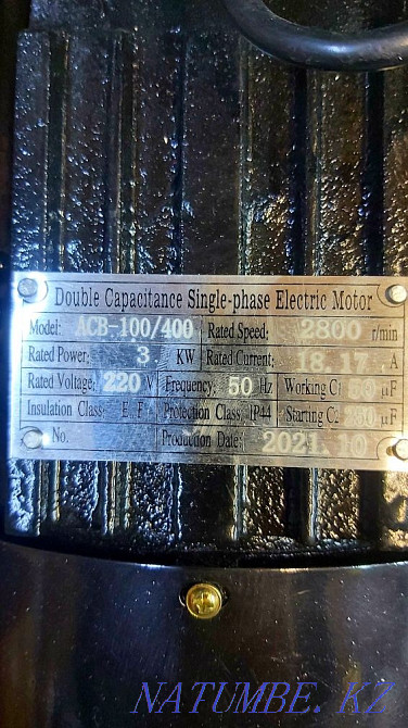 Compressor " Alteco" ACB 100/400 Almaty - photo 6