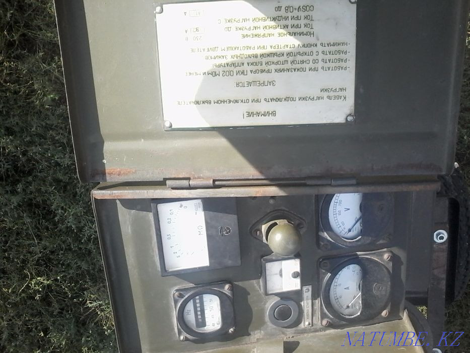 2 электростанции военные расход 650 Акбулак - изображение 3