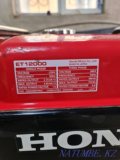 Honda et 12000 generator power plant Кайтпас - photo 4