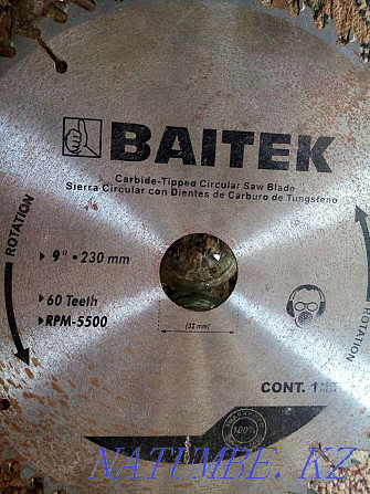 Sell saw blade Taraz - photo 2