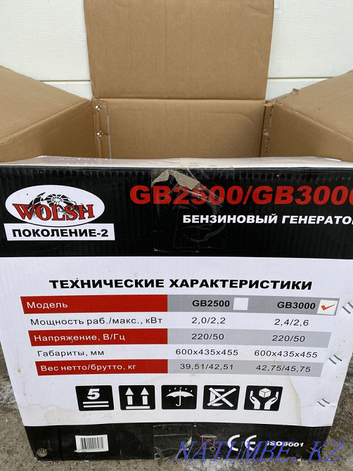 Gasoline generator WOLSH, Canada Мичуринское - photo 2