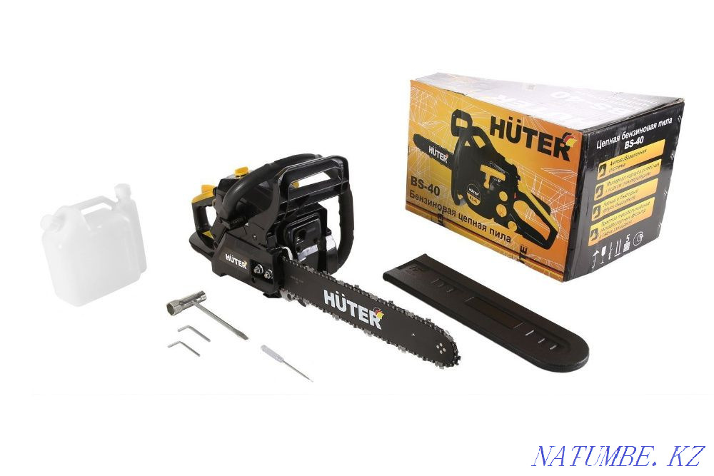 Chainsaw HUTER BS-52 guarantee German friendship saw petrol Almaty - photo 4