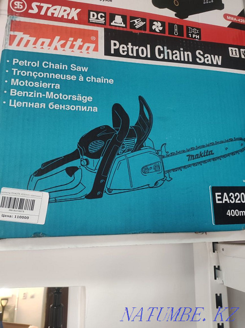 Бензопила Макита Makita Тараз - изображение 2