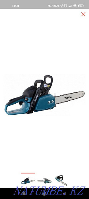 Бензопила Макита Makita Тараз - изображение 4