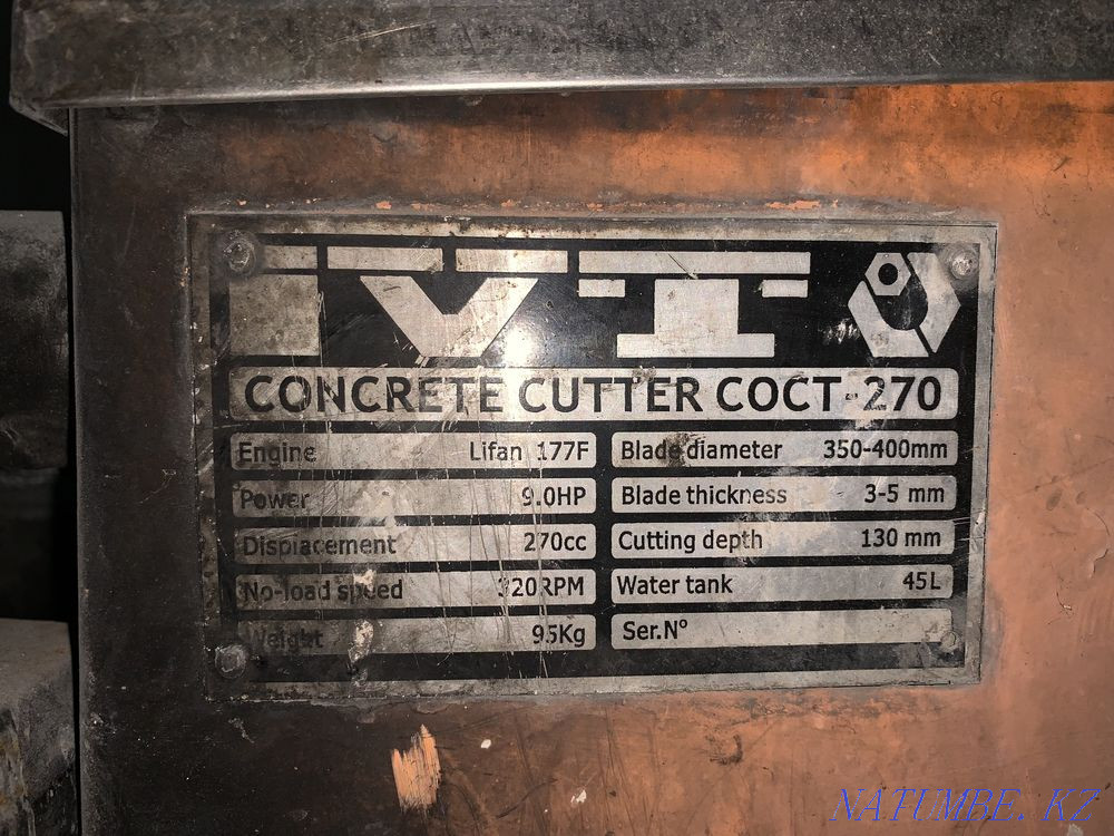 Joint cutter gasoline Lifan 9 hp, 177F Astana - photo 5