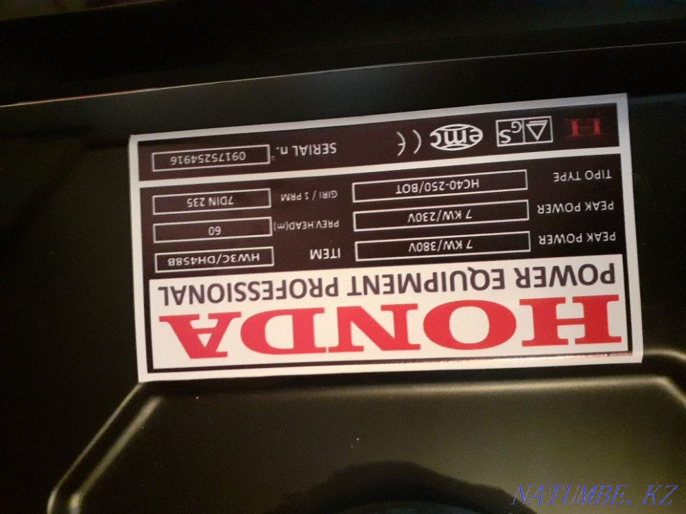 Electric generator petrol 7 kW HONDA Kapshagay - photo 1