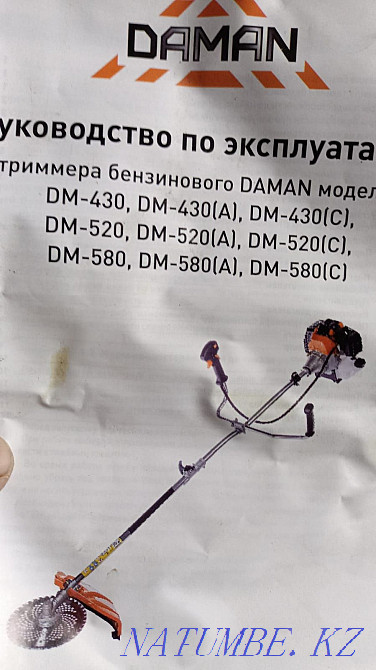 Продам триммер новый в упаковке. Нура - изображение 1