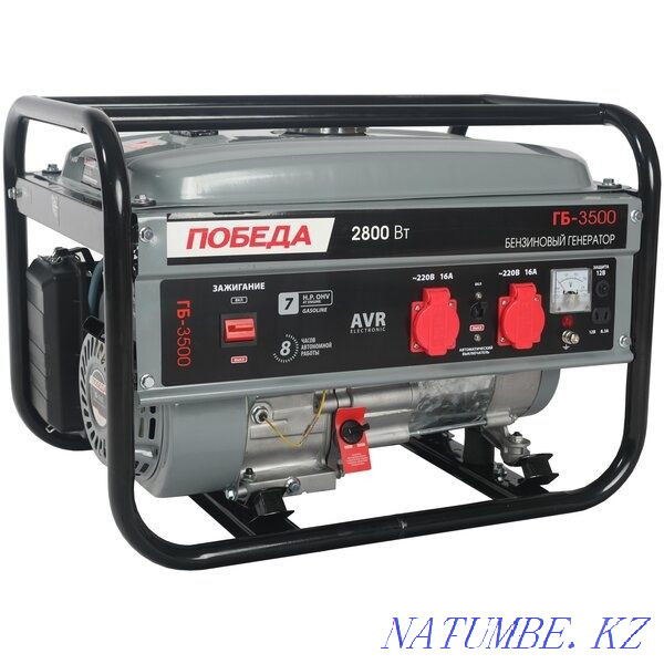 Gasoline generator Pobeda GB 3500, (2800 W) Бесагаш - photo 1