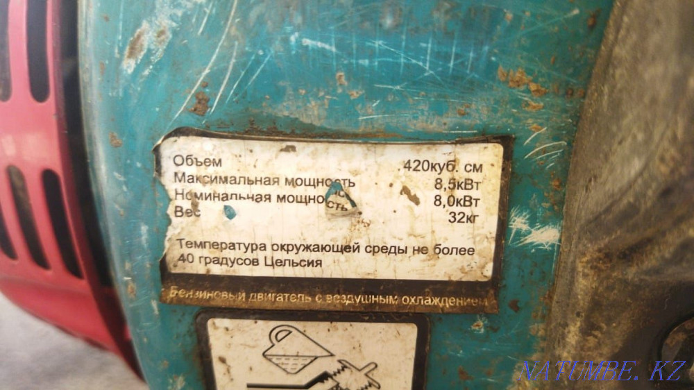 Generator 6.5 - 7 kW gasoline gas generator engine chabanka Almaty - photo 5