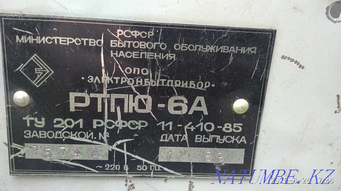 Soldering machine gasoline Almaty - photo 2