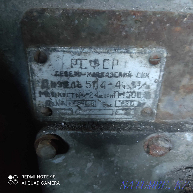 diesel generator Karagandy - photo 6