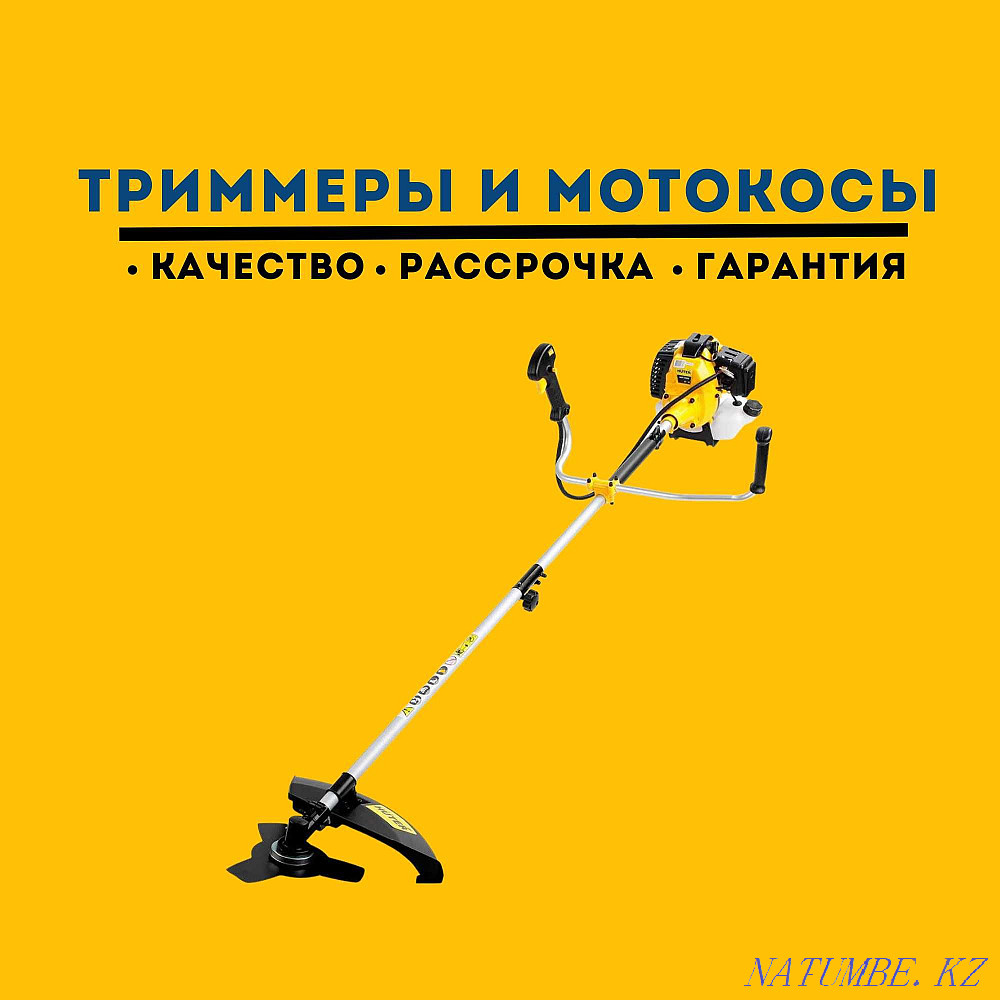 Trimmer petrol Huter GGT 1300T. Fast delivery across RK! Turkestan - photo 1
