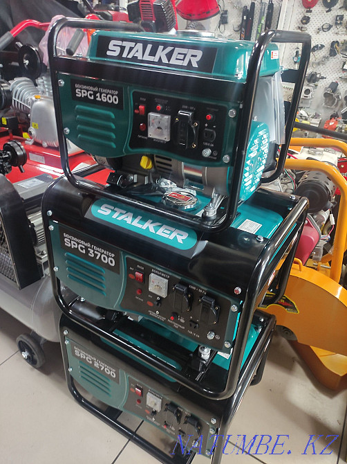 Генераторы и запчасти Байзак - изображение 1