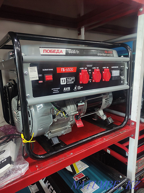 Генераторы и запчасти Байзак - изображение 2