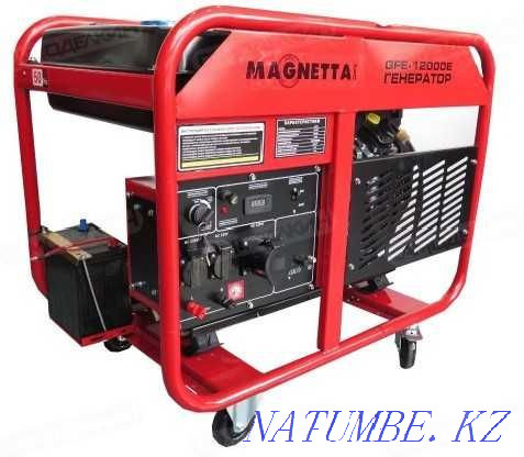 Генератор бензиновый GFE12000 MAGNETTA Шымкент - изображение 1