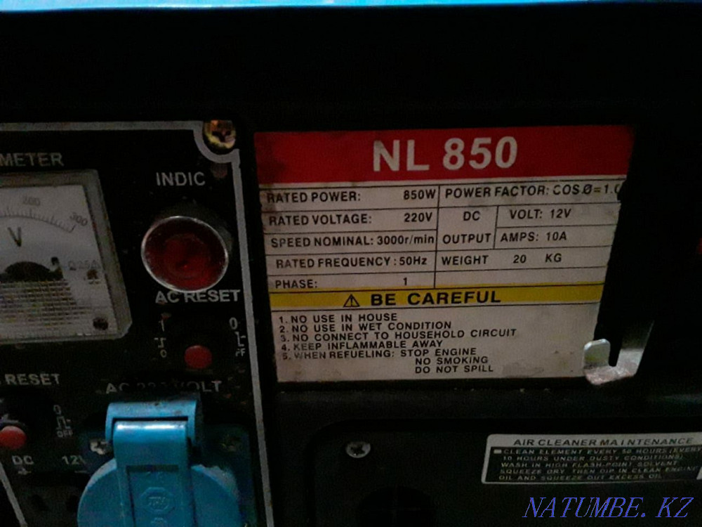 Продается бензиновый генератор Шымкент - изображение 2