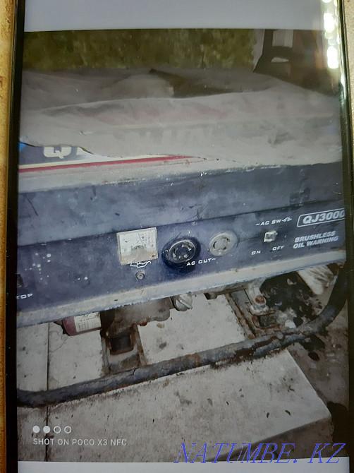 Electric generator Astana - photo 1