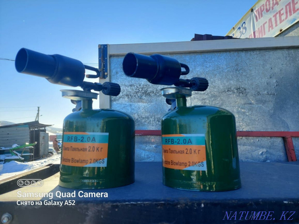 Blowtorch 2lt Ust-Kamenogorsk - photo 1