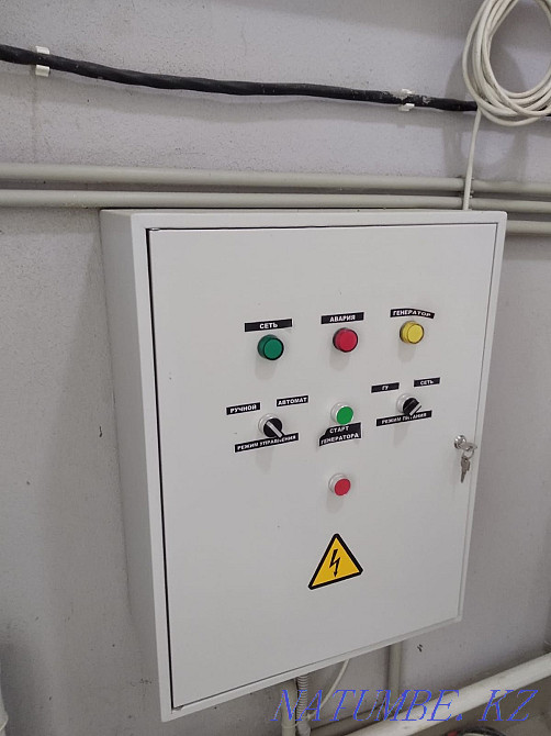 Продаётся газовый генератор Алмалы - изображение 6