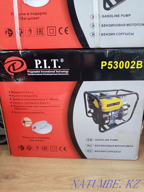 Motor pump petrol 50mm, 80mm PIT Almaty - photo 3