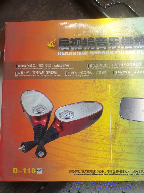 Мотоциклдерге арналған mp3 айналары  Алматы - изображение 5